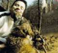 Walk the Wolf
